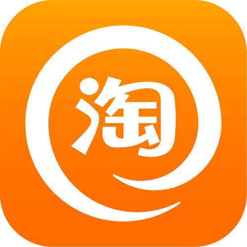 淘宝清空购物车在哪图1