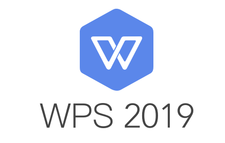 wps2019如何设置页码图1