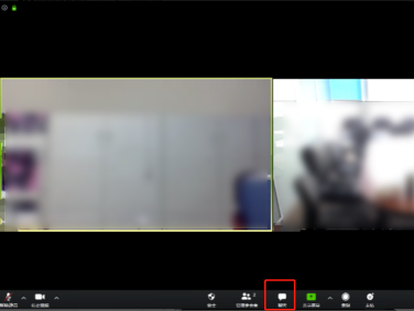 Zoom视频会议如何发送文字信息 Zoom视频会议同时发送文字信息方法介绍图2