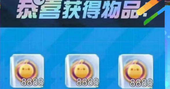 蛋仔派对jk妹皮肤兑换码是什么图片2