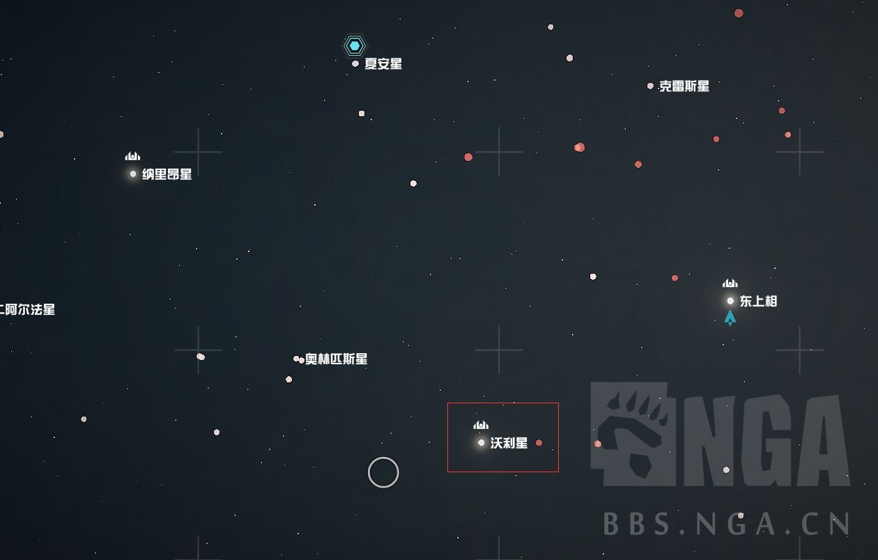 星空Starfield近战流技能武器搭配攻略图5