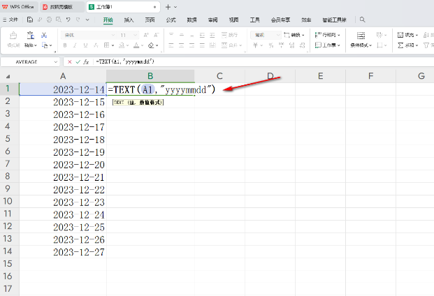 excel如何将日期格式转变为数字格式 excel单元格格式切换方法介绍图3