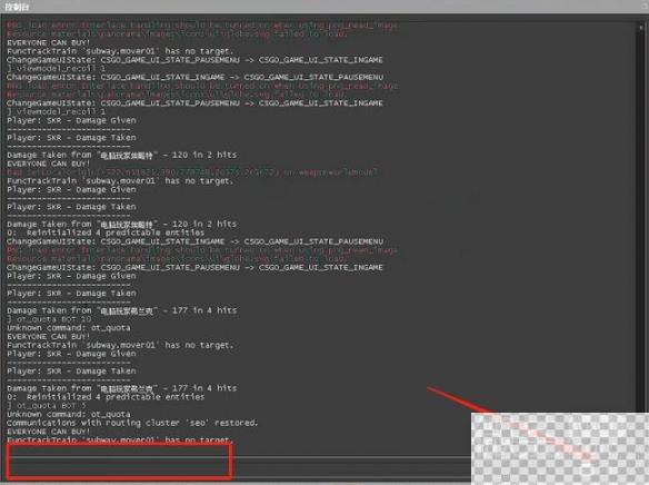 cs2左手持枪设置方法攻略图2