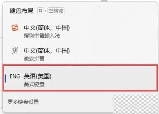 TheFinals弹黑框问题解决方法攻略图4