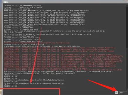 csgo绑定一键跳投指令方法图2