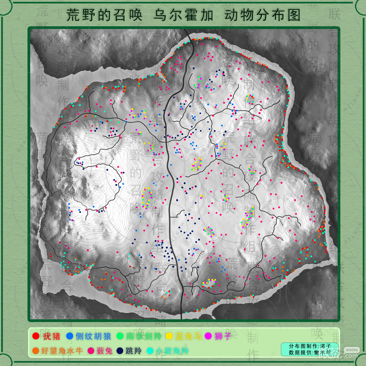 猎人荒野的呼唤乌尔霍加的薮兔位置一览图2