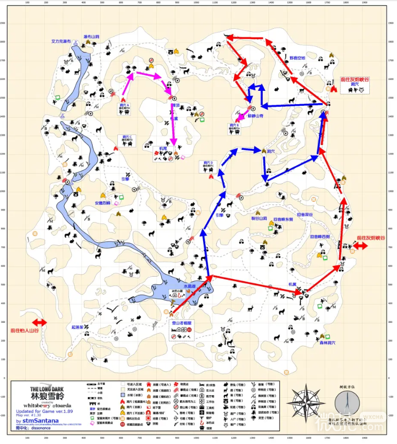 漫漫长夜林狼雪岭地图信息介绍图4