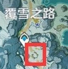 原神手游雪山隐藏任务汇总图14