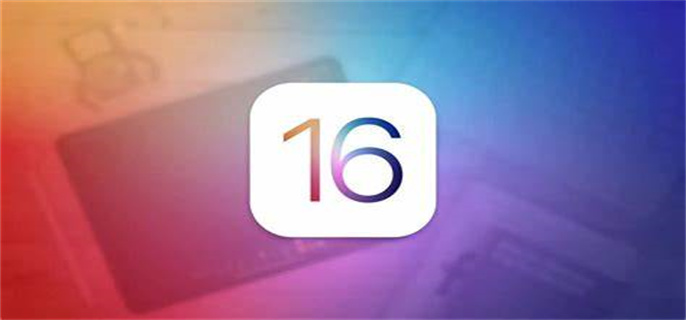 ios16怎么删除锁屏壁纸图1