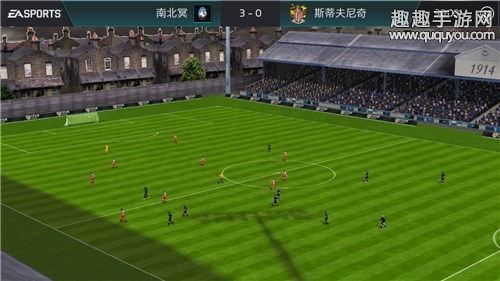 FIFA足球世界英格兰第二章通关攻略图2