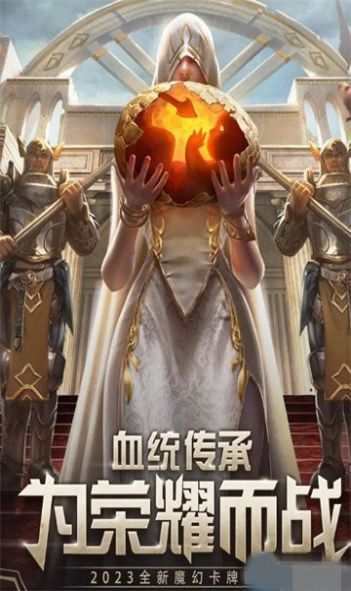 魔法幻想世界最新版图2