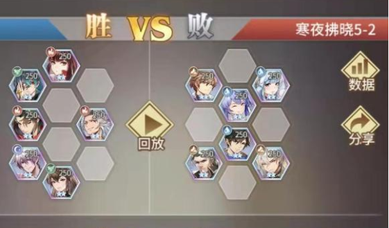 斗罗大陆武魂觉醒寒夜拂晓5-2怎么过图1