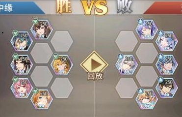 斗罗大陆武魂觉醒逐浪之歌1-1怎么打图1