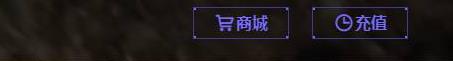 ff14雇员价格介绍图1